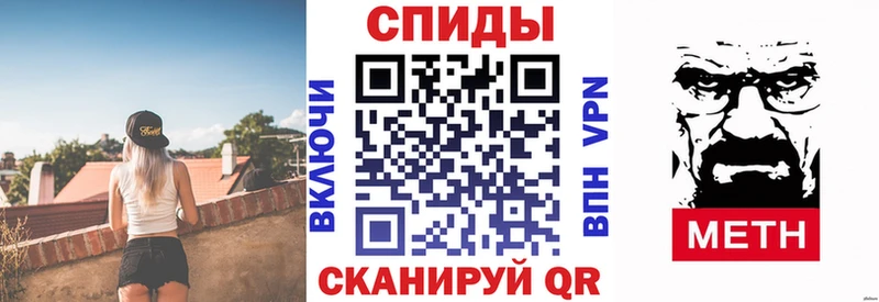 АМФЕТАМИН Розовый где купить наркоту Шенкурск