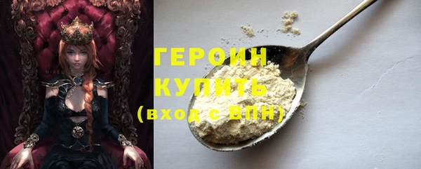PSILOCYBIN Приозерск