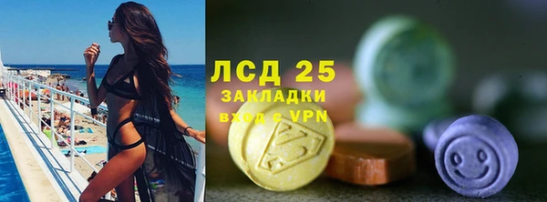 мет Балахна