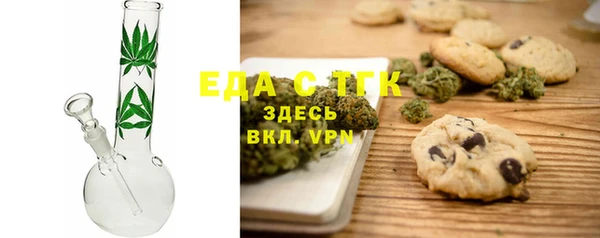 сатива Баксан