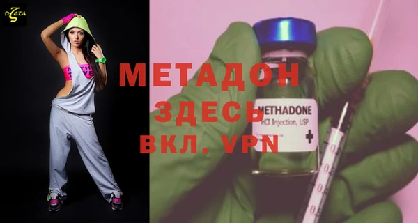 а пвп мука Пролетарск
