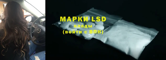 MDMA Балабаново