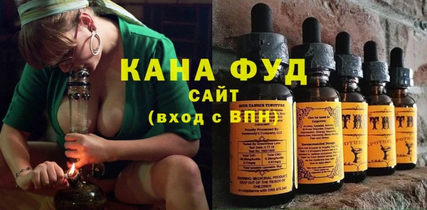 мет Балахна