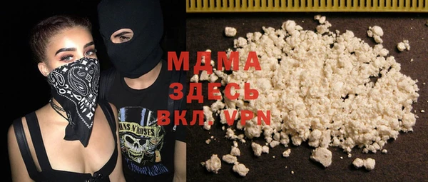сатива Баксан