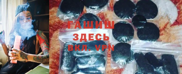 MDMA Балабаново