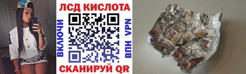 Марки NBOMe 1,8мг  дарк нет как зайти  Шенкурск 